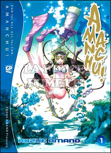 AMANCHU! # 1
